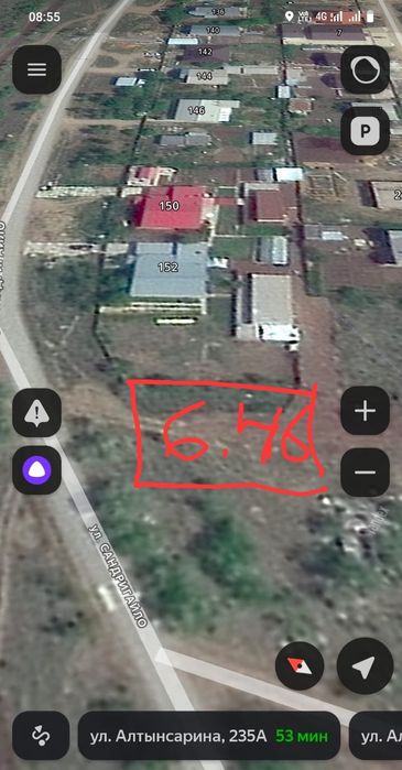 СРОЧНО Продам земельный участок