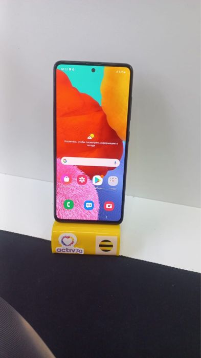 Самсунг А51 ////128 гб