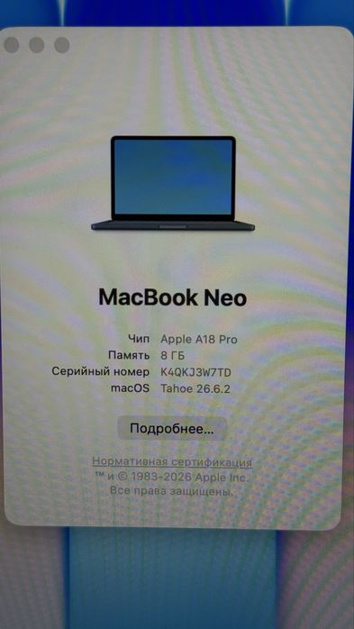 MacBook Neo 13 A18Pro