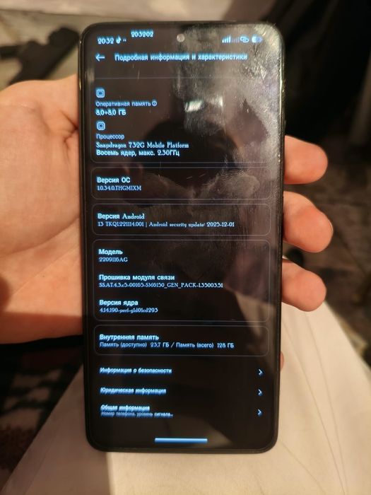 Xiaomi Redmi note 12 pro