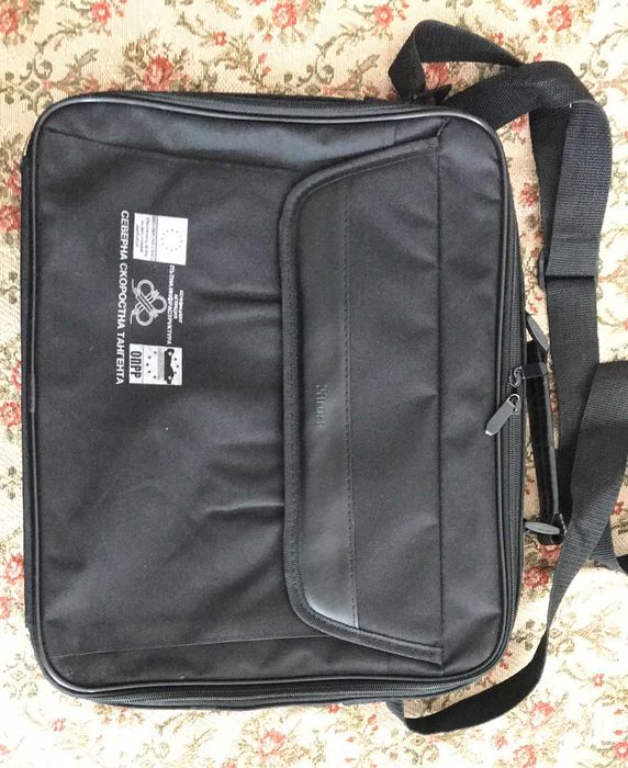 раници чанти ученически и други