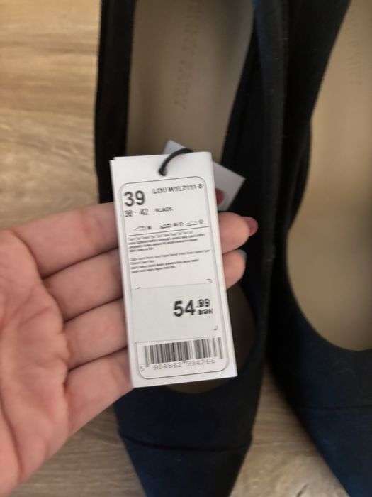 Нови размер 39,без кутия