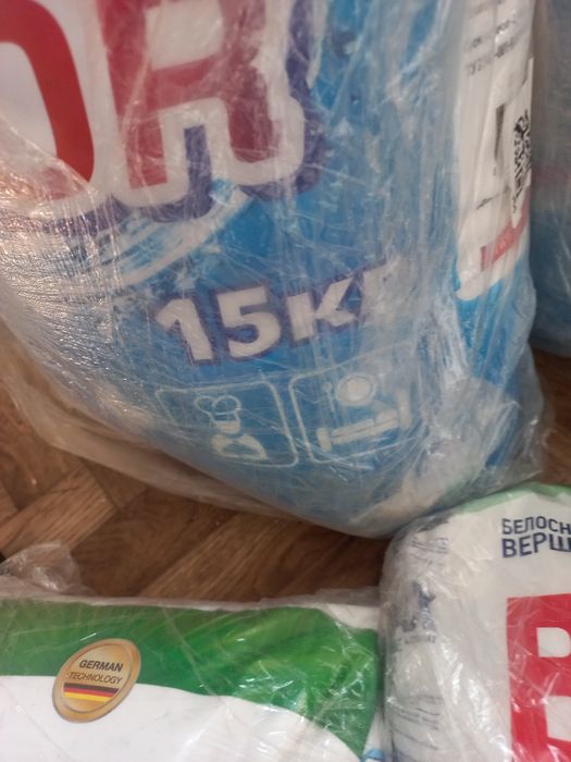 Парашок кир ювиш учун порошоклар сотилади