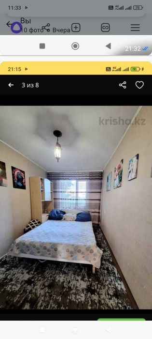 2-хкомнатная квартира 46 м²