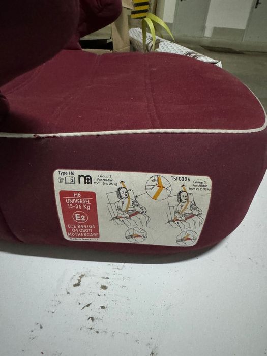 Продам бустер