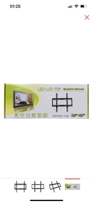 кронштейн установка