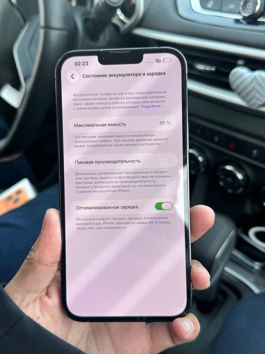 Iphone 13 pro max 128 gb 85% rest