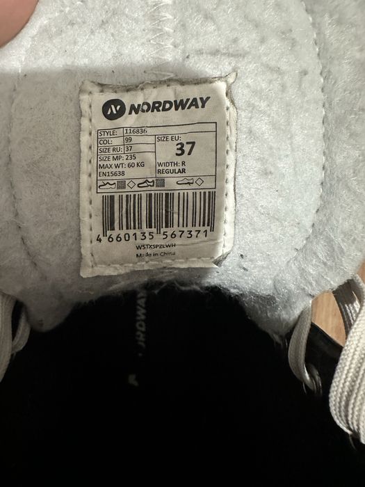 Продам коньки.