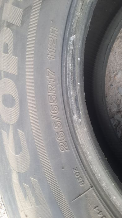 Автошины шины шины