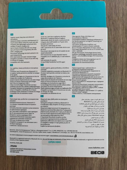 Продавам нови  слушалки TTEC