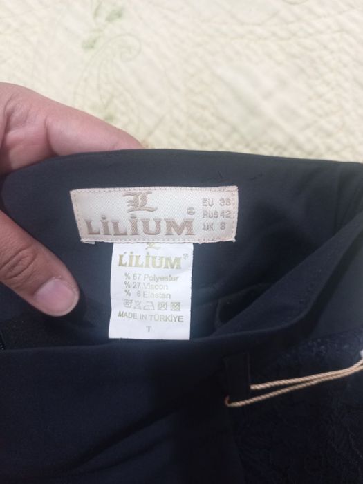 Klassik Yubka Turetskiy Yangi