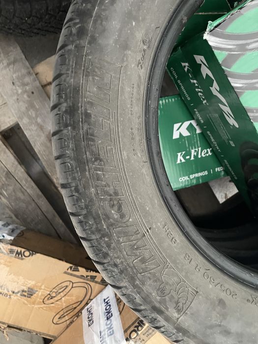 205/60/16 зимни и летни