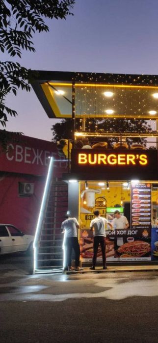 XoT DoG uchun arendaga Joy