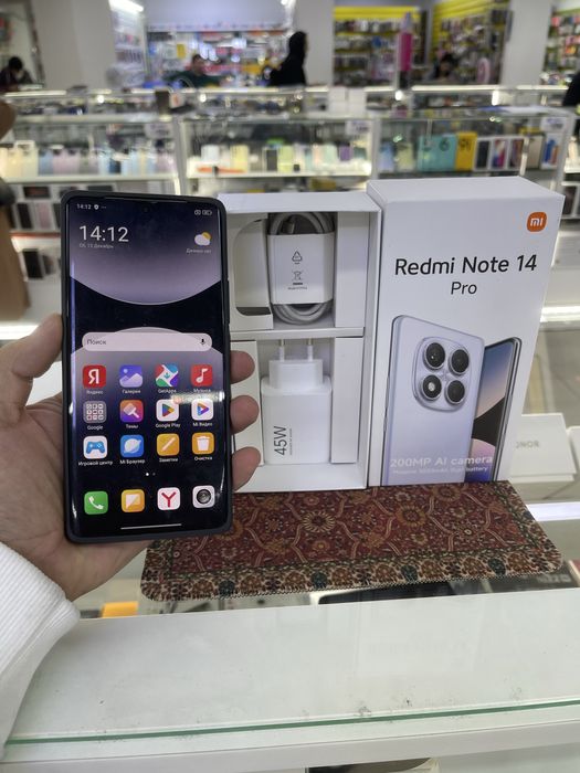 Redmi note 14 pro 256