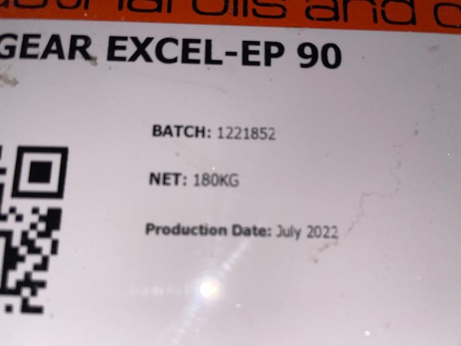 Редукторное масло ЕР-90 Petrogear .