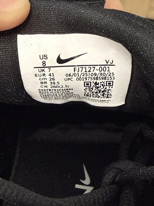 Nike Metcon Free 7