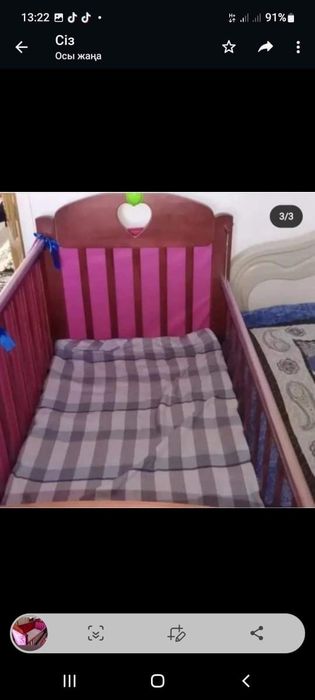 Продам кровать, с матрасом