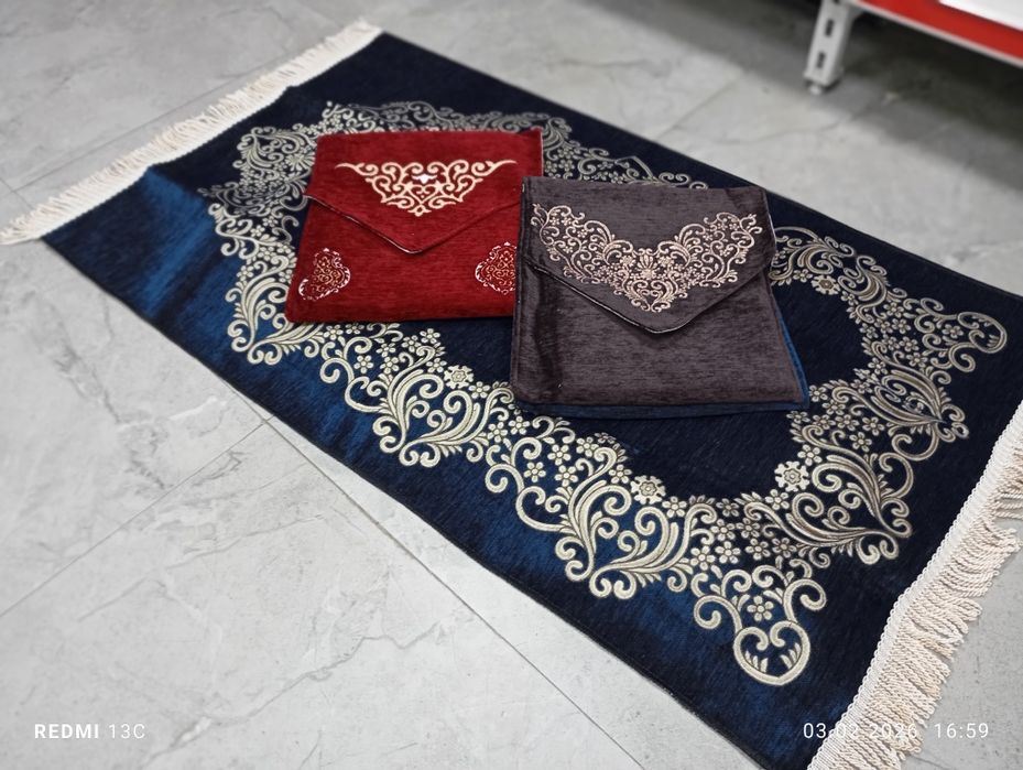 Жайнамаз подарочный на Рамазан в Алматы