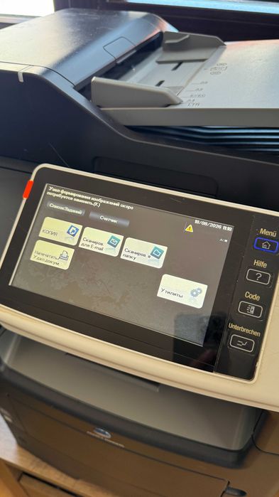 Konica Minolta bizhub 4750 – професионално черно-бяло мултифункционално устройство