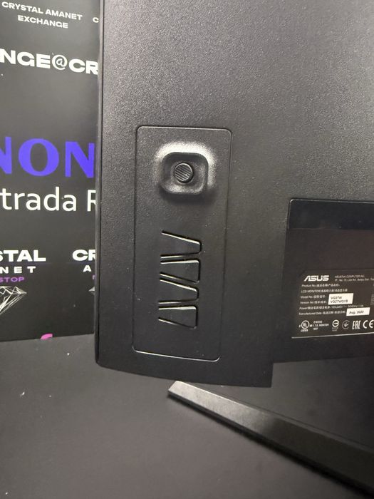 Monitor Asus TUF - WQHD 27 inch / 165Hz