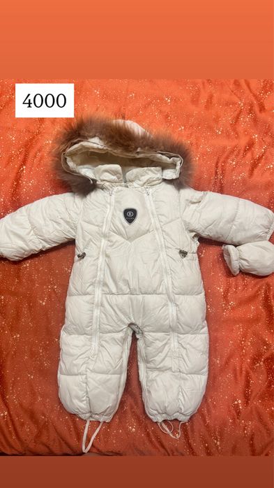 Детская верхняя одежда и новогодний костюмчик