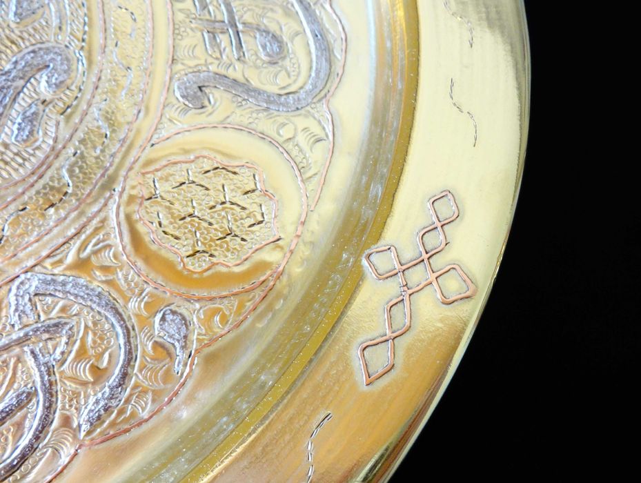 Персийски бронзов поднос с мед и сребро 700 гр