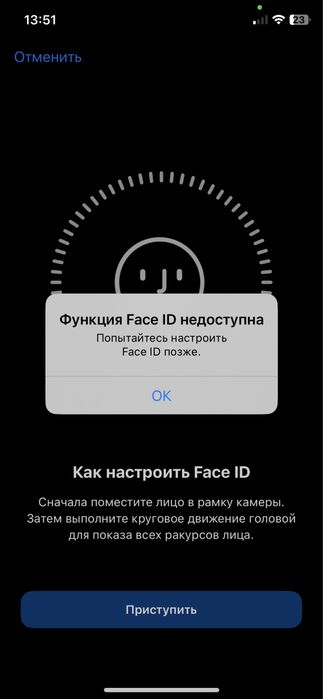 Iphone x srochna sotiladi