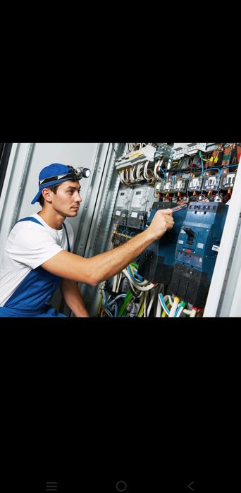 Электрик услуги срочно.