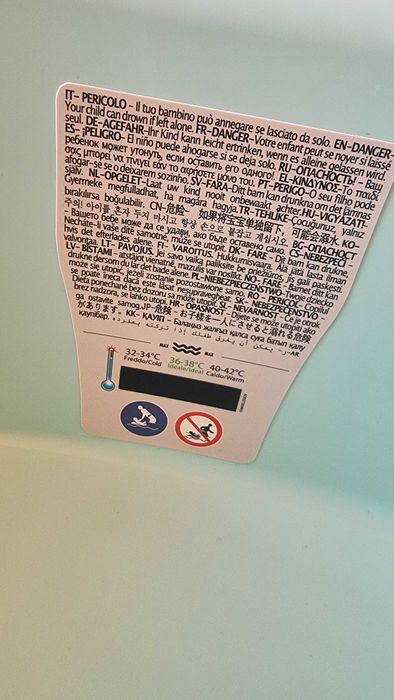 Бебешка ваничща с термометър