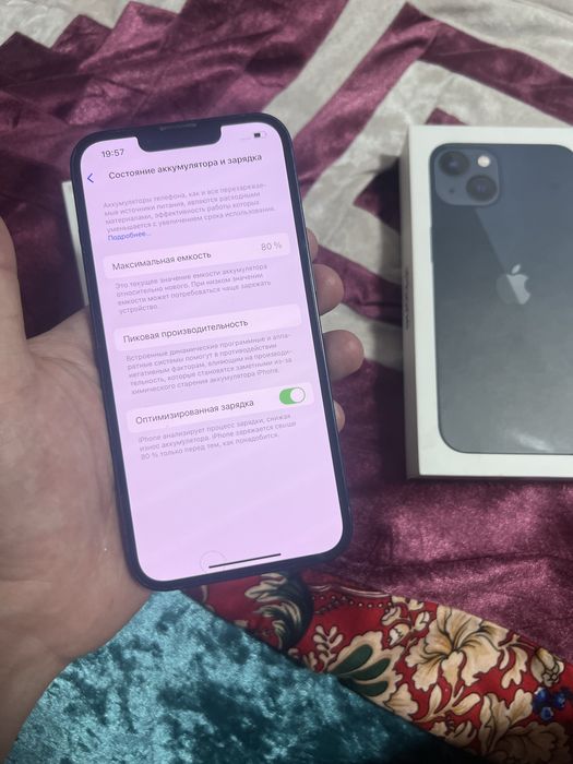 Айфон 13 128 гб продам