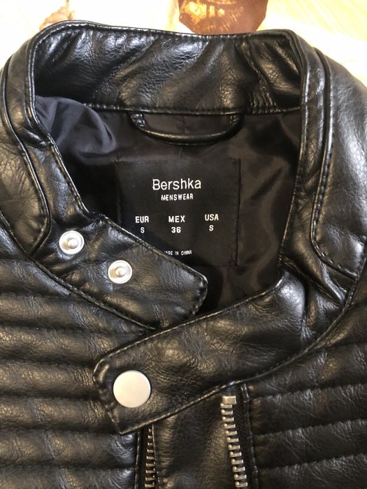 Мъжко кожено яке Bershka