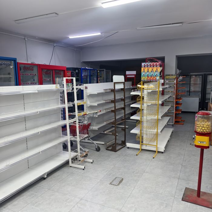 Сыганак 87 Магазин Алиса