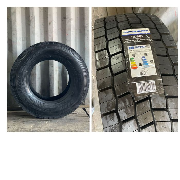 Покрышки грузовые