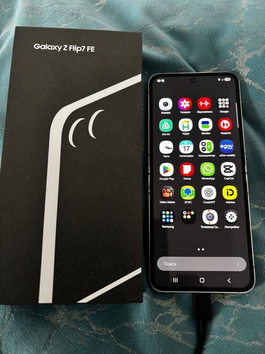 Меняю Galaxy Z FIip7 FE