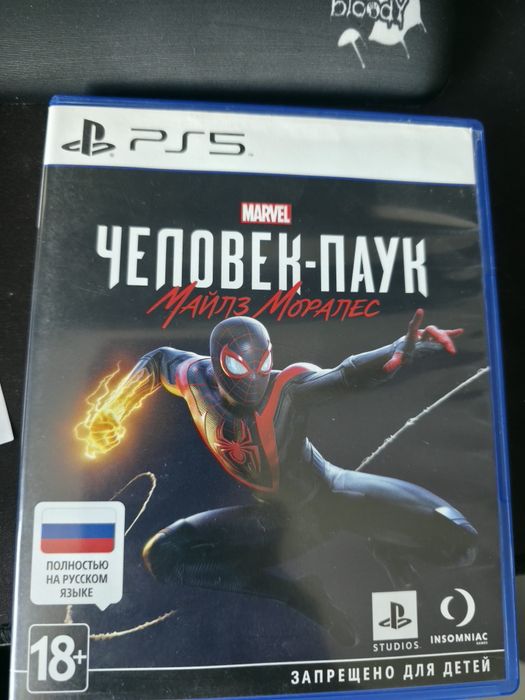 Игры для Playstation 5