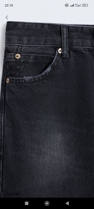 Джинсы Lime женские