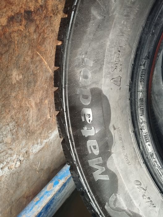 Продам Шины 185/70R14