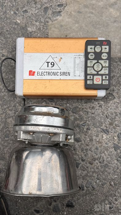 Serena 600w americanski