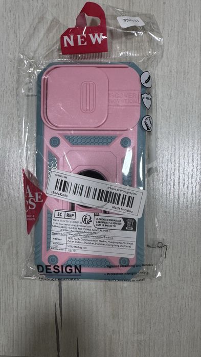 Продается iphone case