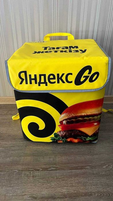 Термосумка ЖЕЛТАЯ