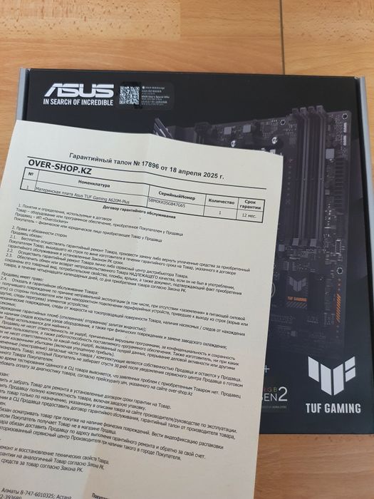 Asus tuf gaming A620m-plus