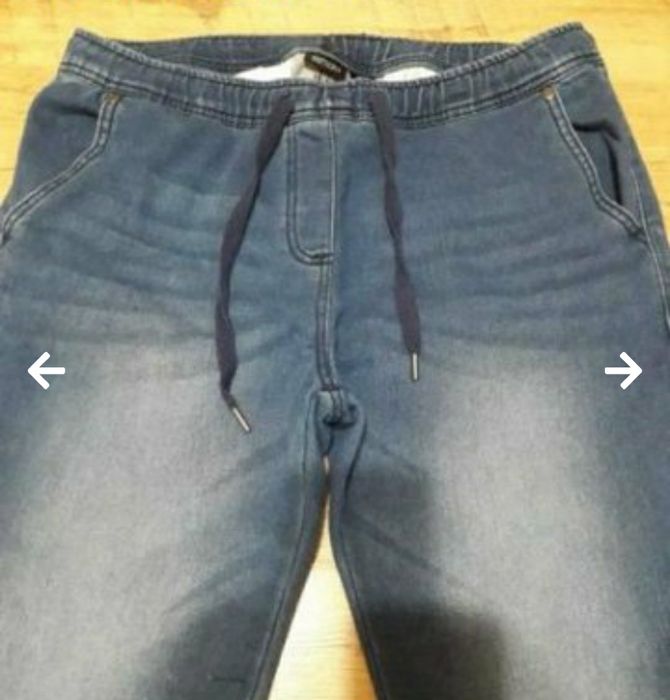 Дамски дънки Esmara 44 размер