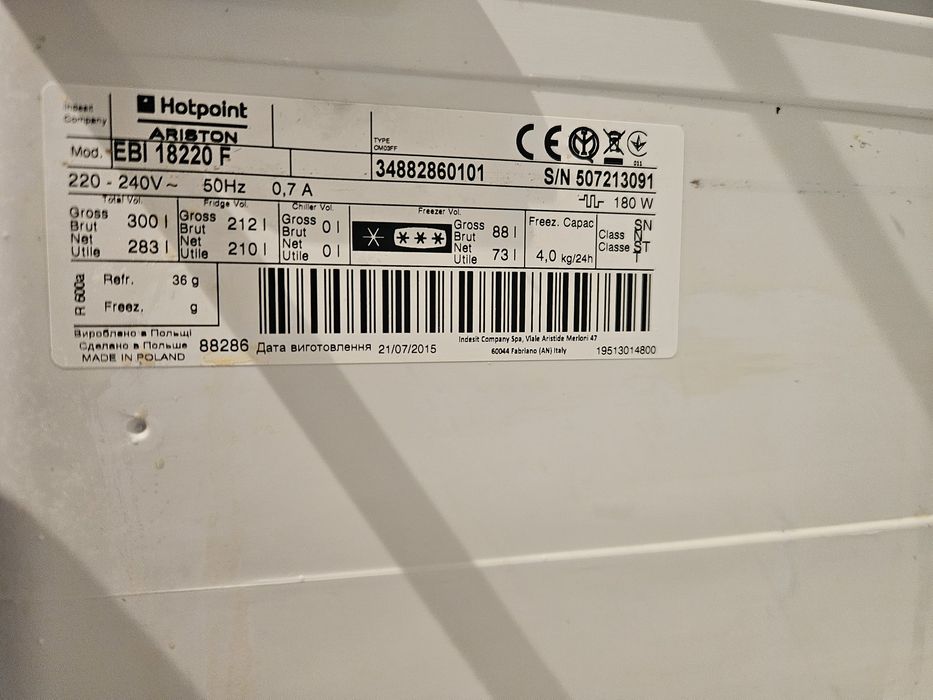 Frigider Ariston Hotpoint