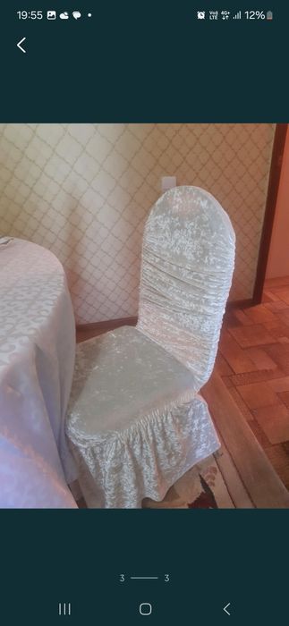 Стулья, чехолдар сатылады