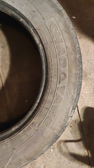 Резина летняя комплект