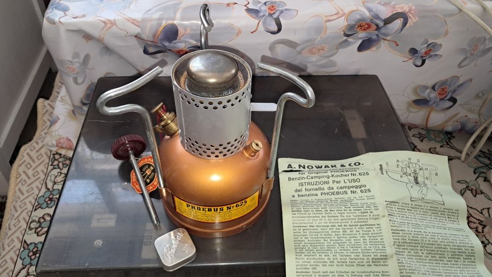 Примус phoebus 625