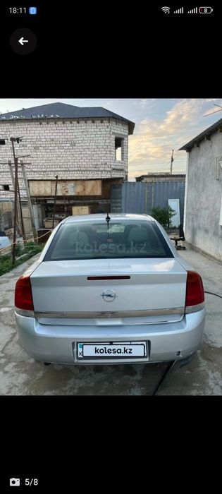 Продам опеоь вектра