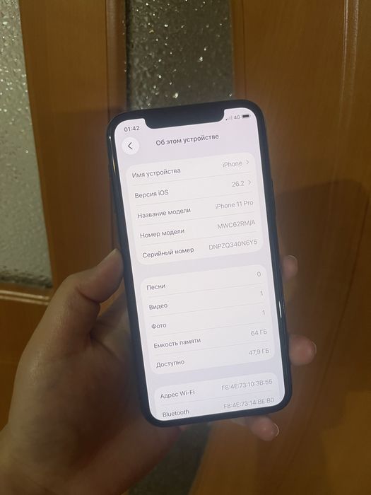 Айфон 11Про 64гб 84%Аккумулятор