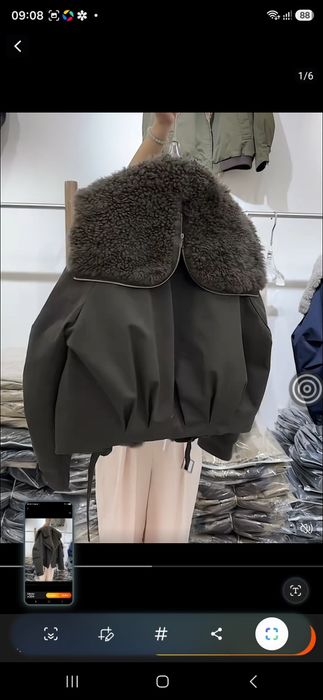 Куртка зима осень весна