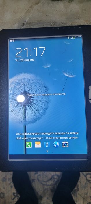 Планшет самсунг таб2